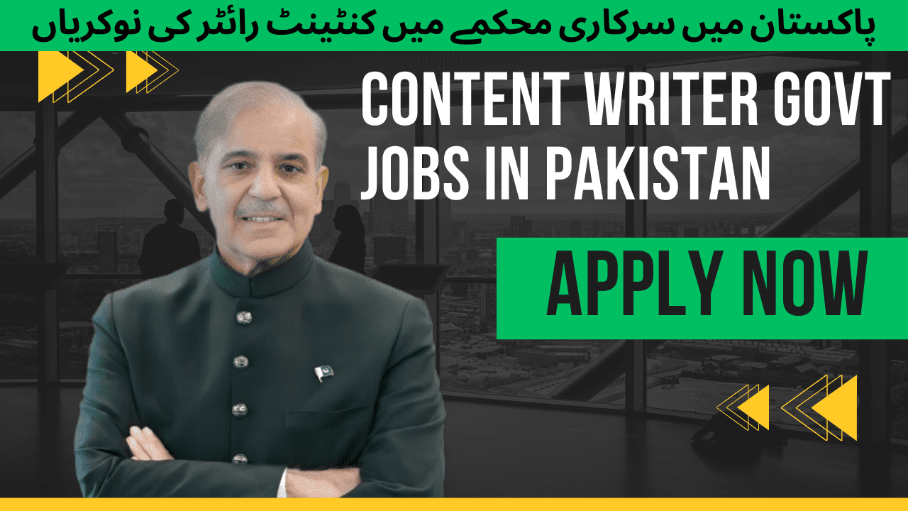 Content Writer Govt jobs in Panjab
